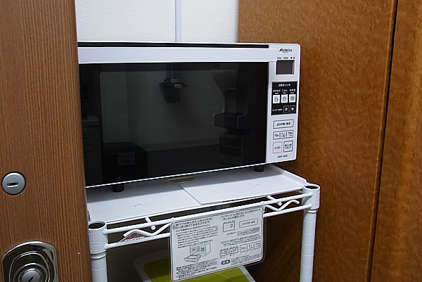 電子レンジ完備