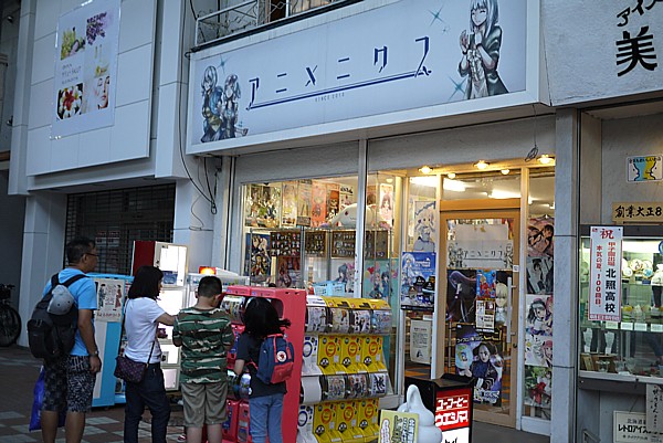 小樽都通り商店街