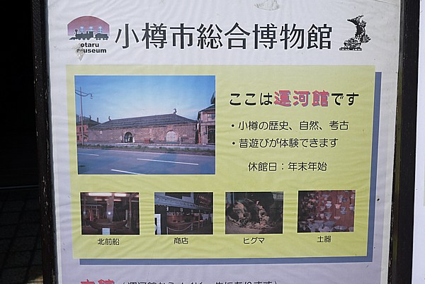 歴史を学ぶいい機会