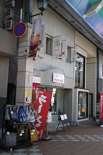 年金が悪い!?