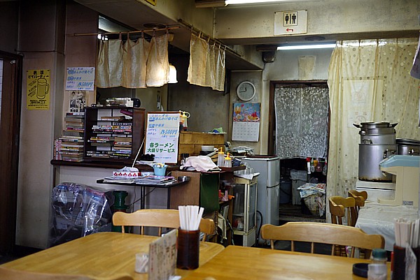 ネットで評判の店