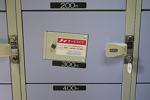 サービスドア付きで便利