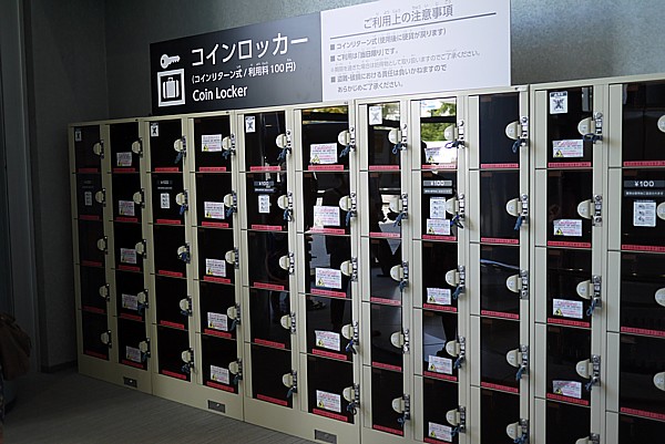 コインロッカー無料