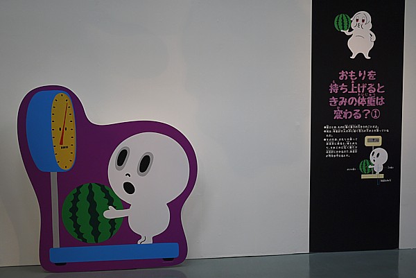 飛行機に乗り遅れそうになった