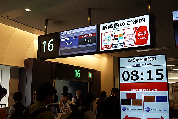 コンセントは豊富