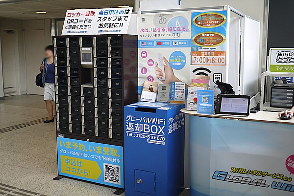 時代の進化