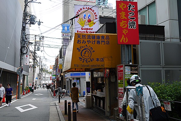 大阪名物 たこ焼き