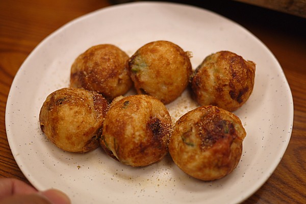 難点