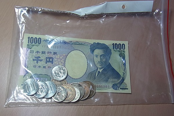 小銭