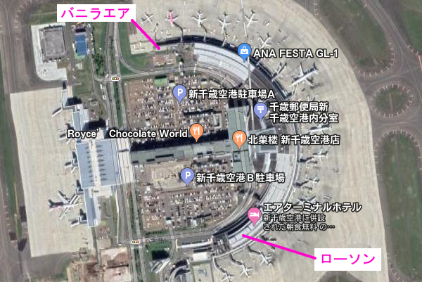 新千歳空港 衛星写真