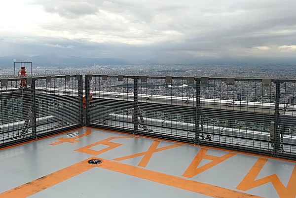 ヘリポート制限