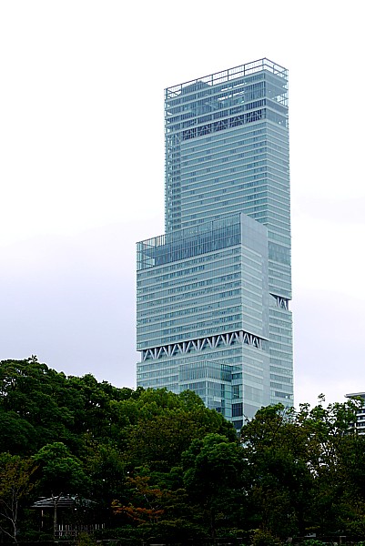 大阪観光