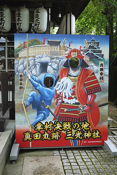 ドラマの影響