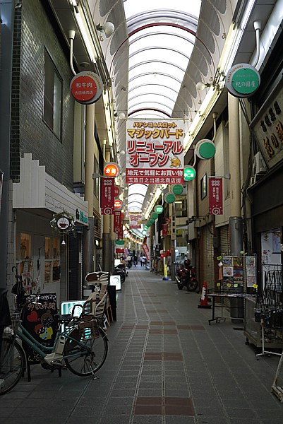 玉造日之出通商店街