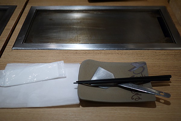 京ちゃばな ~大地の恵み~