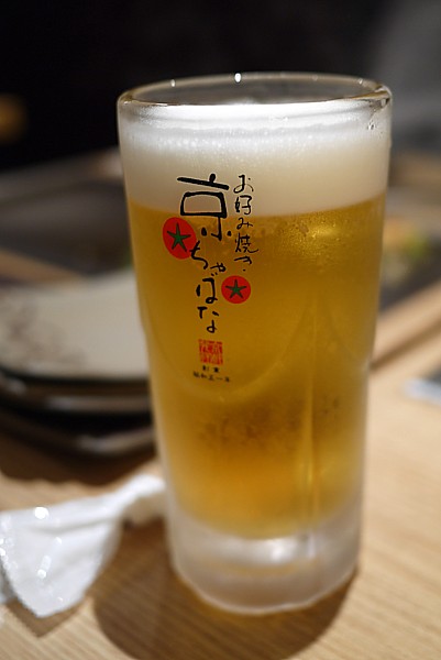 阪急うめだ本店12F