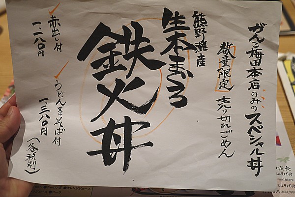 朝昼兼用のブランチ食べた