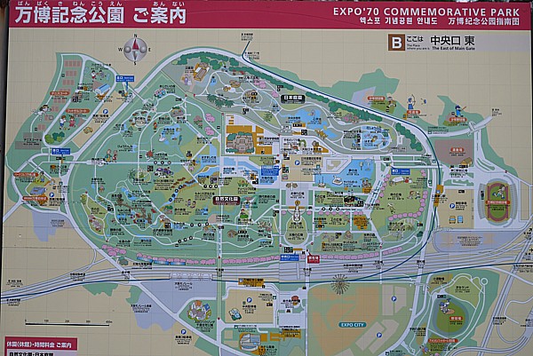 行ってみたら無料だった