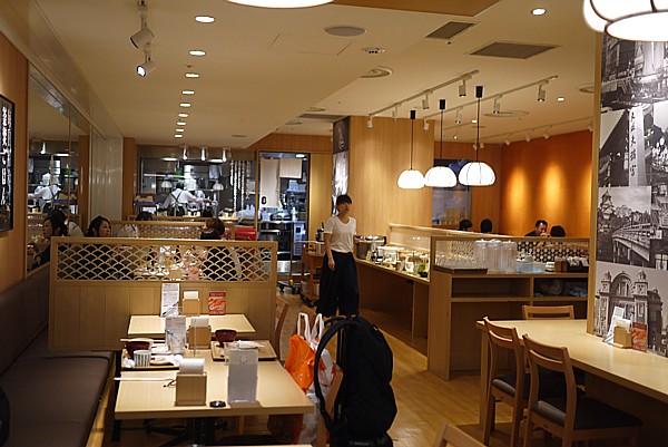 さち福やCafe 大阪国際空港店