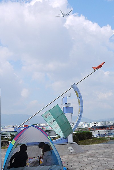 大阪観光ブログ