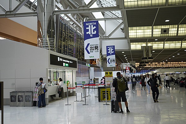 出国審査が顔認証になり