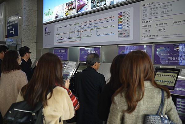 釜山空港駅