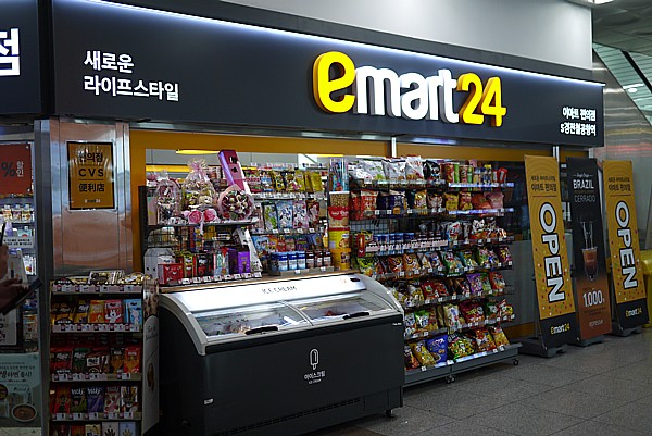 emart24