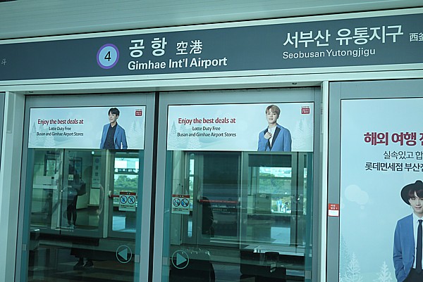 韓国旅行ブログ