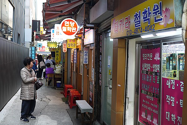 今回の旅行で一番レートの良かったところは