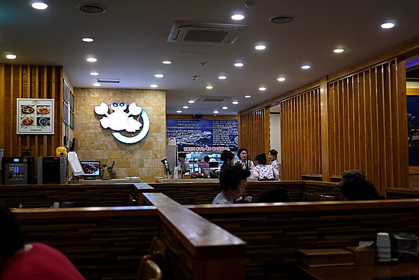 綺麗な店内