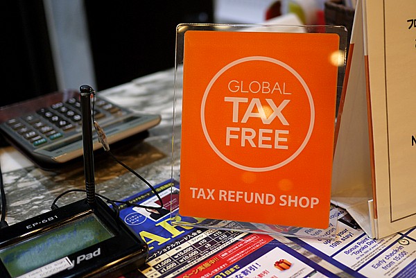 GLOBAL TAX FREE