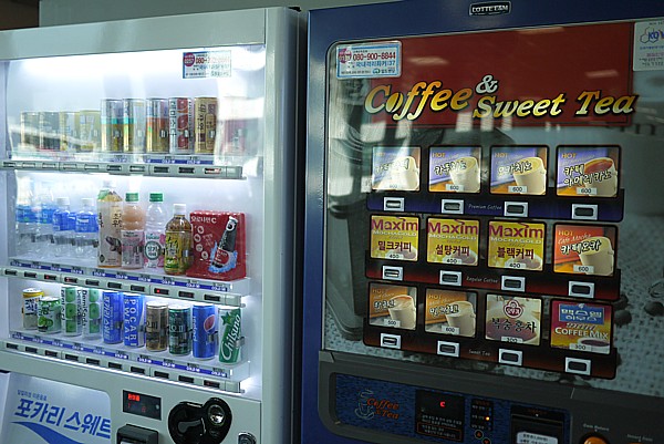 自動販売機