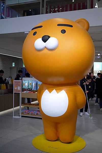 ライアン