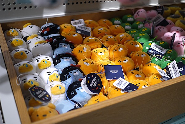 KakaoTalk