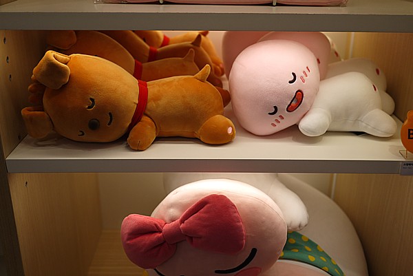 枕