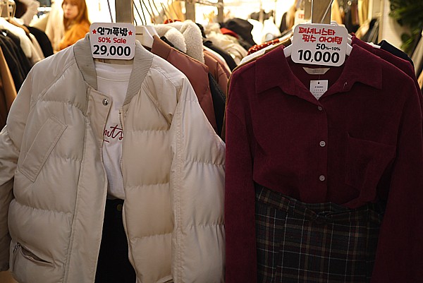 婦人冬服