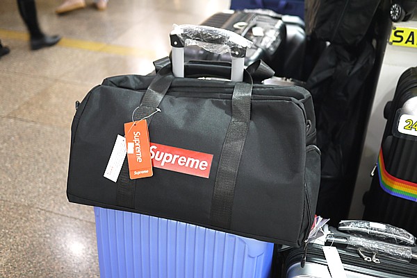 supreme