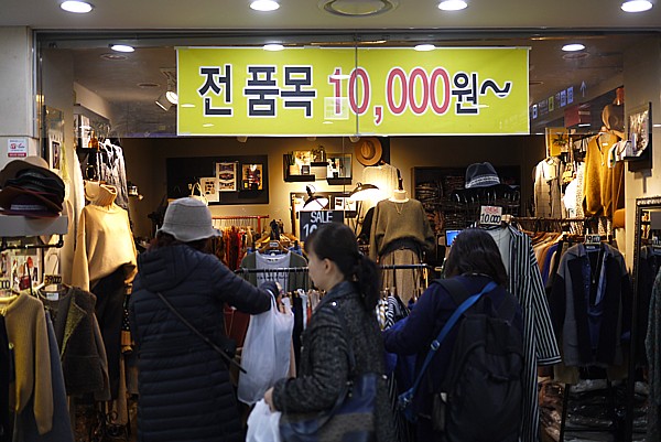 韓国旅行記