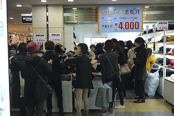 帽子売り場