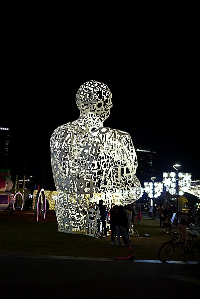 蚕室ロッテマート