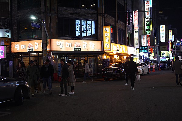 口コミ感想