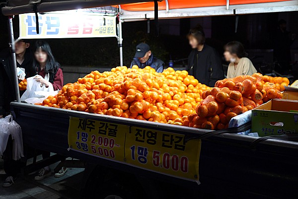 みかん売り