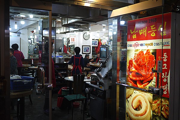 広蔵市場の焼肉店