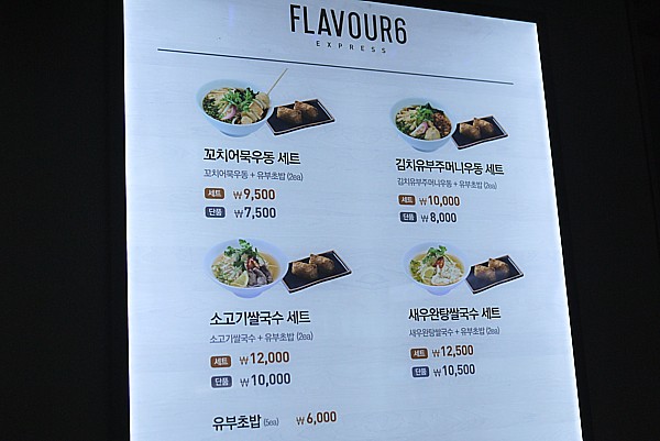 お手ごろ価格