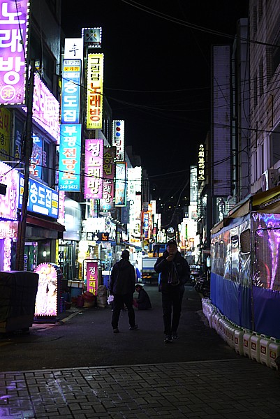 繁華街