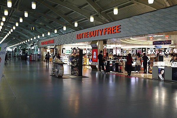 免税店