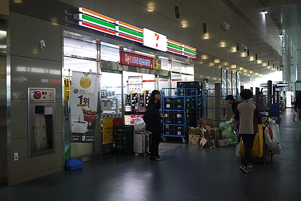 コンビニ