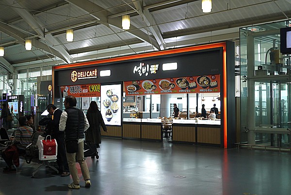 レストラン
