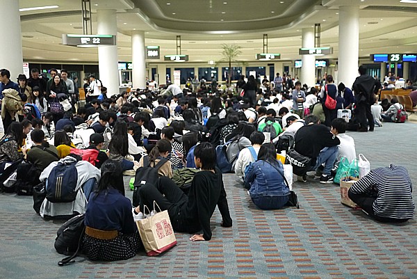 沖縄旅行ブログ