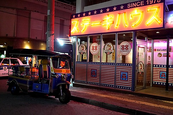 ステーキハウス88Jr 松山店